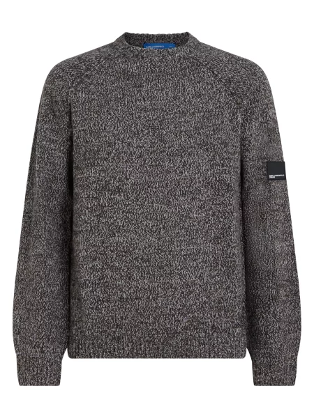 Karl Lagerfeld Jeans Pulover gri