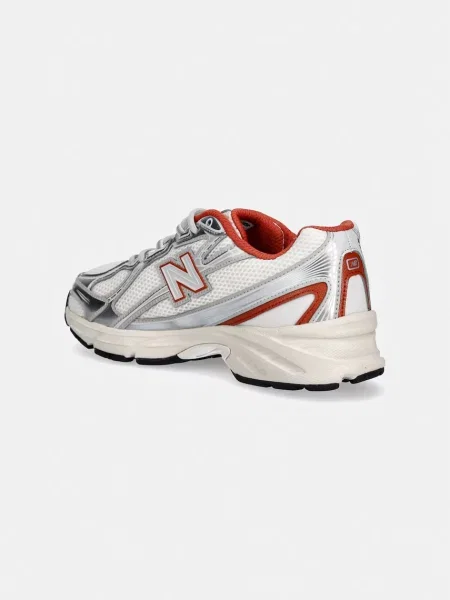 New Balance sportcipő gyerek bézs