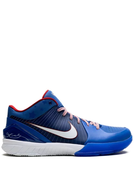 Sneakerși Nike Zoom albastru