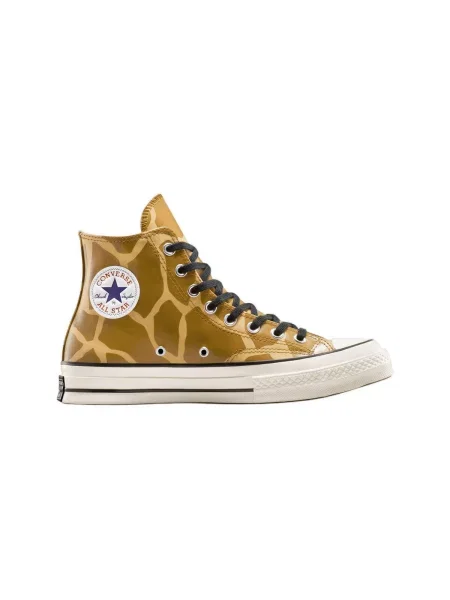 Pantofi Converse maro