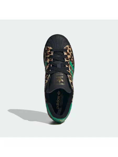 Adidas Originals sneakersy Superstar II W brązowy czarne