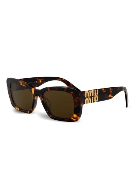 Ochelari de soare Miu Miu Eyewear maro
