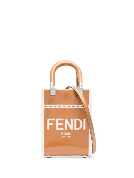 Geantă Fendi Sunshine maro