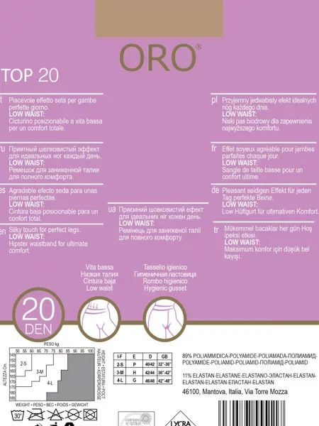 Колготы Oro черные