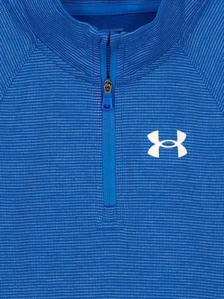 Gyerek nadrág Under Armour kék