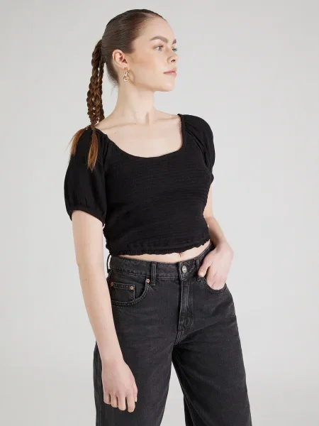 Superdry Bluza zlatna crna