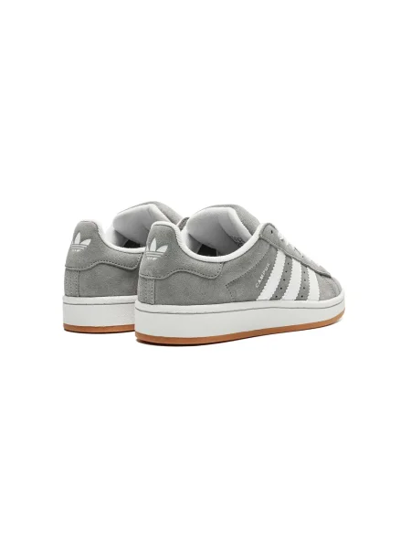 Sneakersy dziecięce Adidas Campus szare