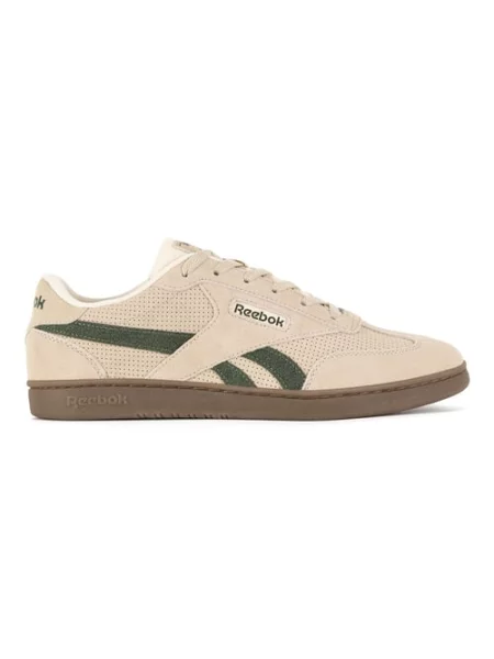 Sneakersy beżowe