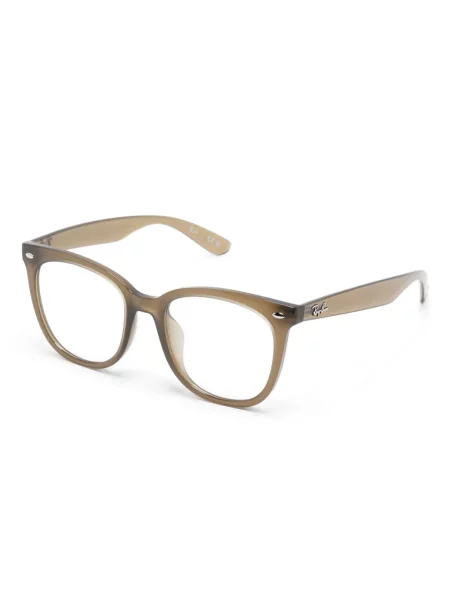 Ochelari de soare Ray-ban maro