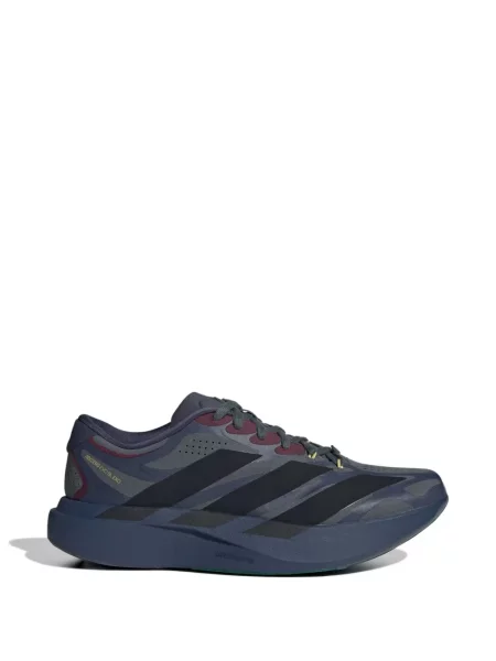 Sneakerși Adidas Adizero cu glugă roz