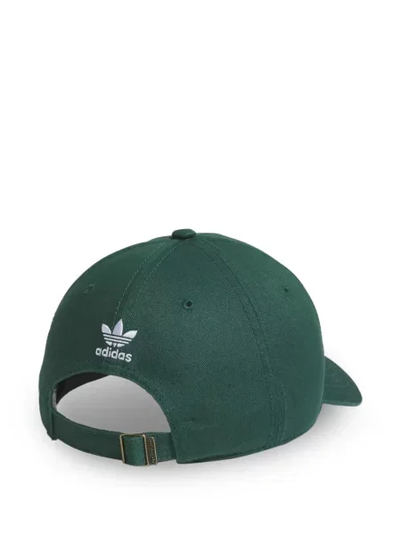 Șapcă Adidas cu dungi cu autograf alergare verde