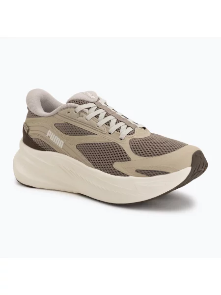 Sneakersy Puma béžové