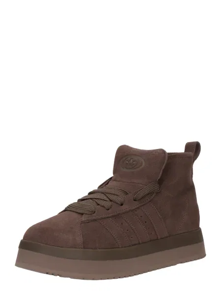 Čizmice Adidas Originals smeđa
