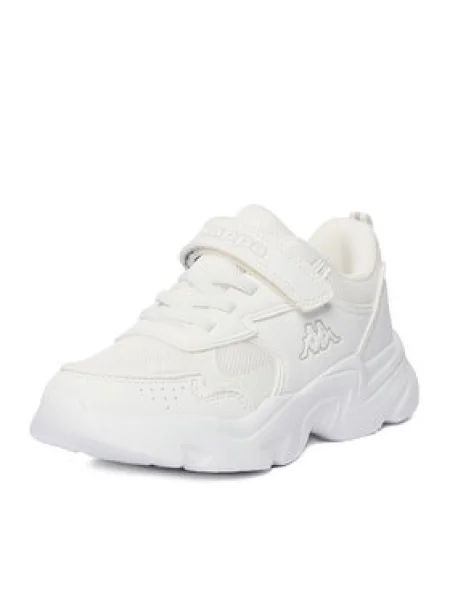Sneakersy Kappa biela
