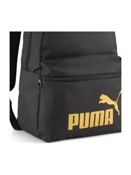 PUMA Rucsac galben negru