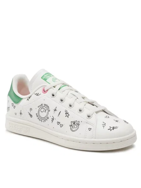 Cipele Adidas bijela