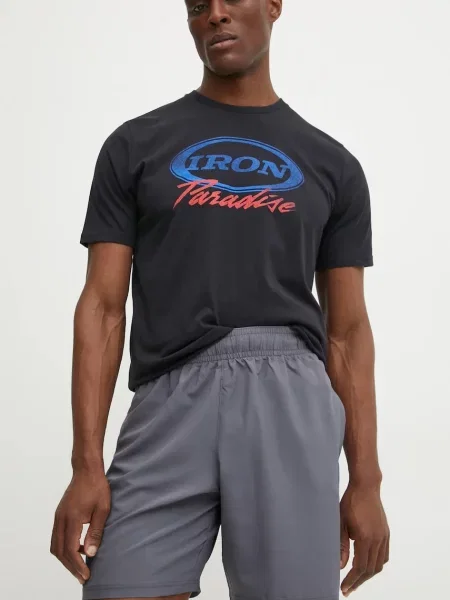 Къс панталон за трениране Under Armour Tech сиво