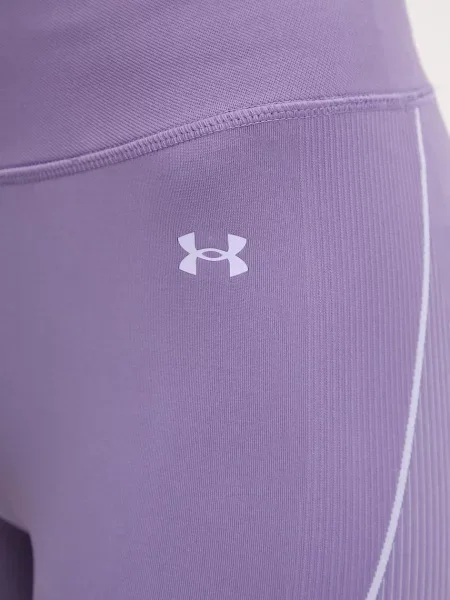 Sport rövidnadrág Under Armour lila