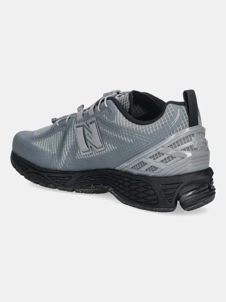 New Balance sportcipő szürke