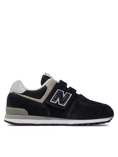Sneakersy New Balance czarne