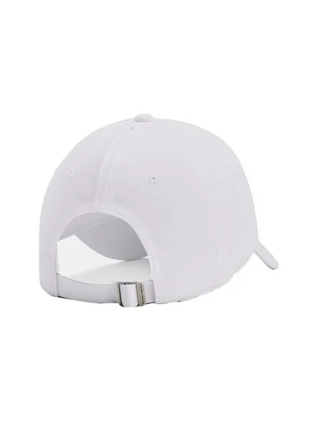Șapcă Under Armour alb