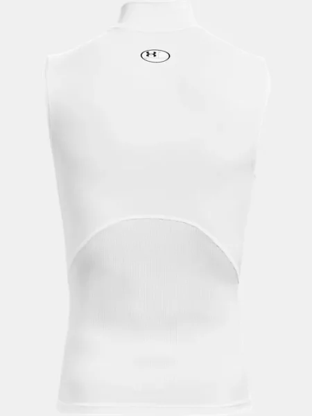 Tričko Under Armour bílé