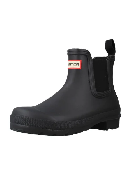 Gumáky Hunter čierna