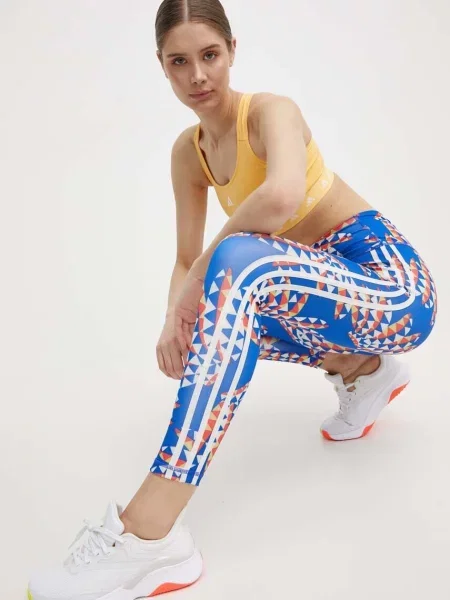 Sportovní podprsenka adidas Performance Powerreact žlutá