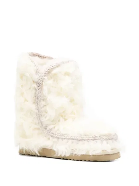 Botine Mou