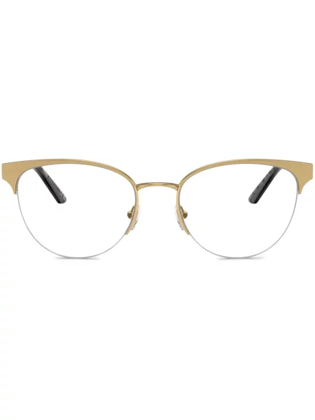 Ochelari de soare Versace Eyewear auriu