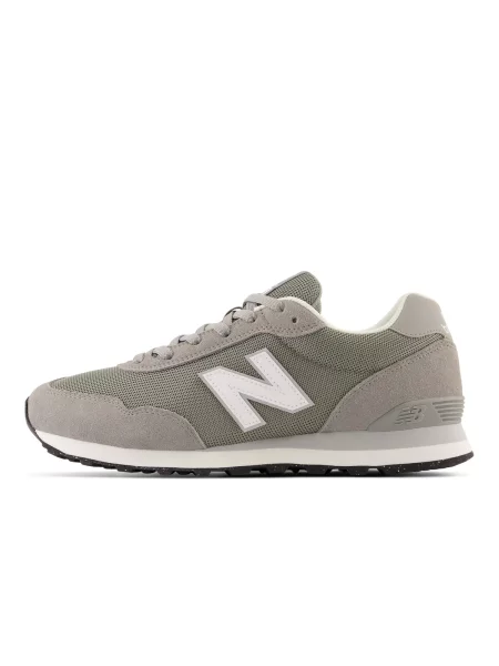 Tenisice New Balance siva