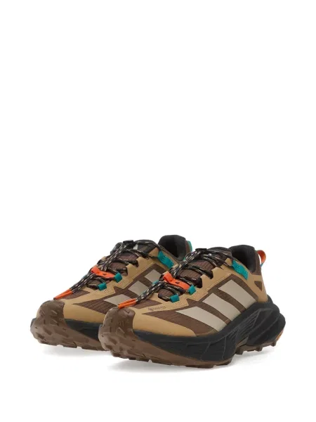Sneakerși Adidas Forum cu dungi plasă maro