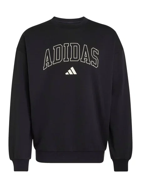 ADIDAS SPORTSWEAR Hanorac sport Coll negru alb