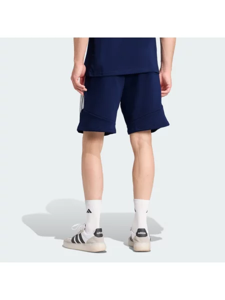 Szorty Adidas białe
