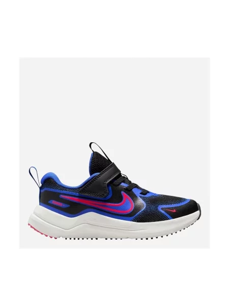 Pantofi copii Nike albastru