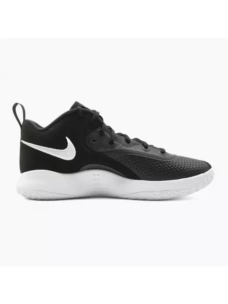 Buty do siatkówki Nike React Hyperset 2 black/black/white białe