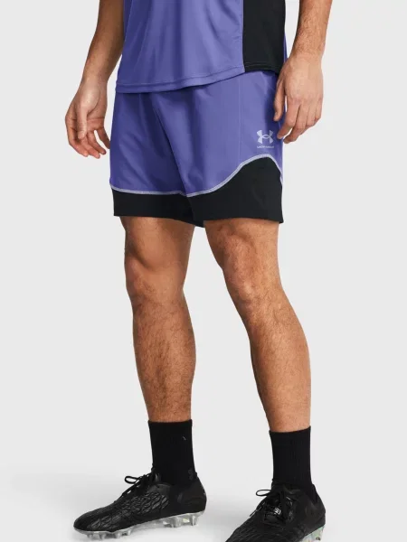 Короткі спортивні шорти Under Armour фіолетові