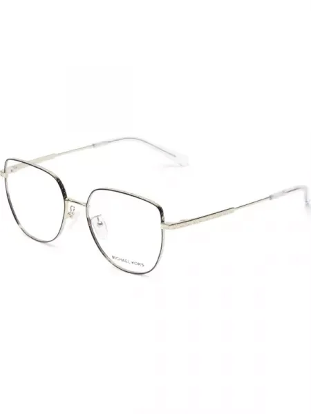 Michael Kors Ochelari fără dioptrii auriu