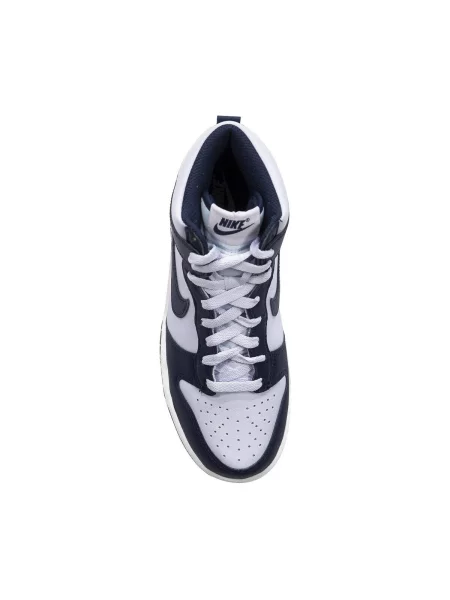 Sneakersy Nike modré