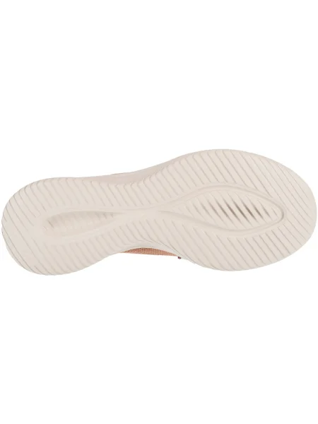 Pantofi Skechers maro