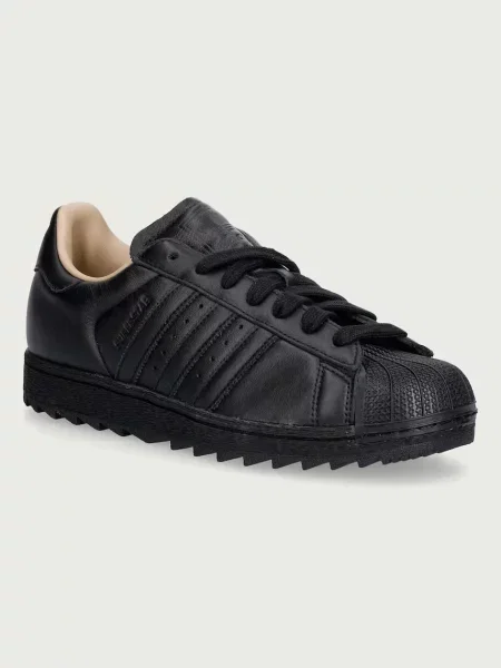 Adidas Originals Superstar II Ripple кросівки чорні