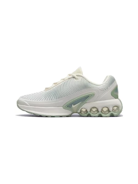 Tenisky Nike Air Max biela
