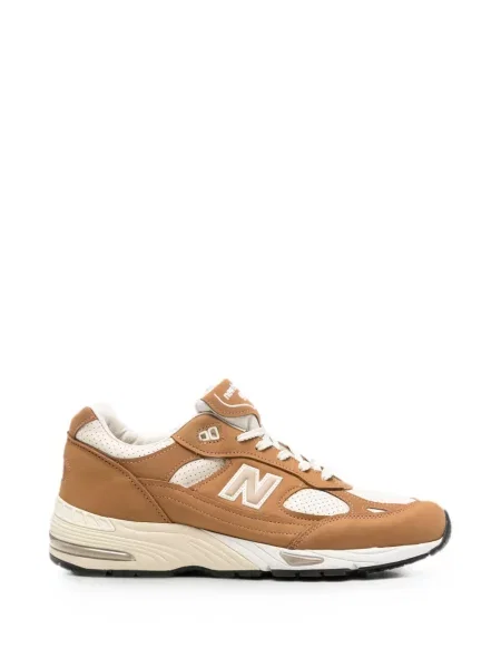 Sneakerși New Balance maro