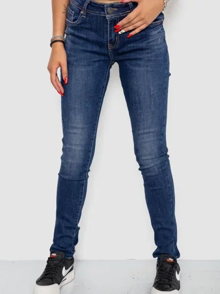 Завужені джинси Ager бавовна/еластан синій