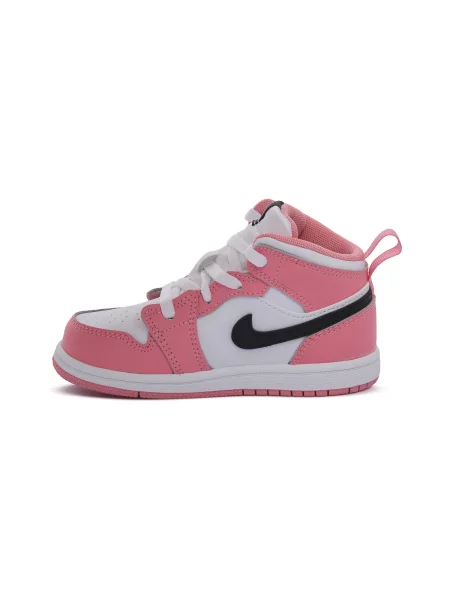 Gyerek félcipő Nike fehér