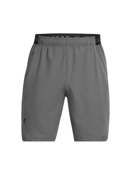Къс панталон за трениране Under Armour сиво