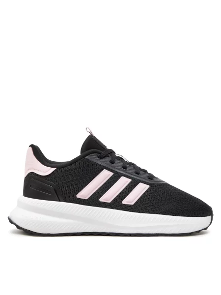 Kasdieniai sportbačiai Adidas juoda