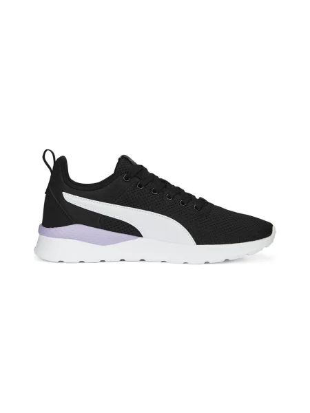 Pantofi Puma negru