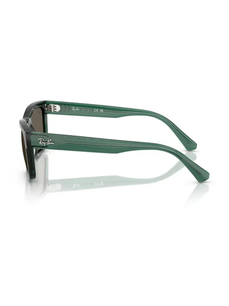 Ray-Ban слънчеви очила за деца зелено