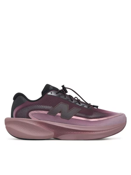 Buty do biegania New Balance